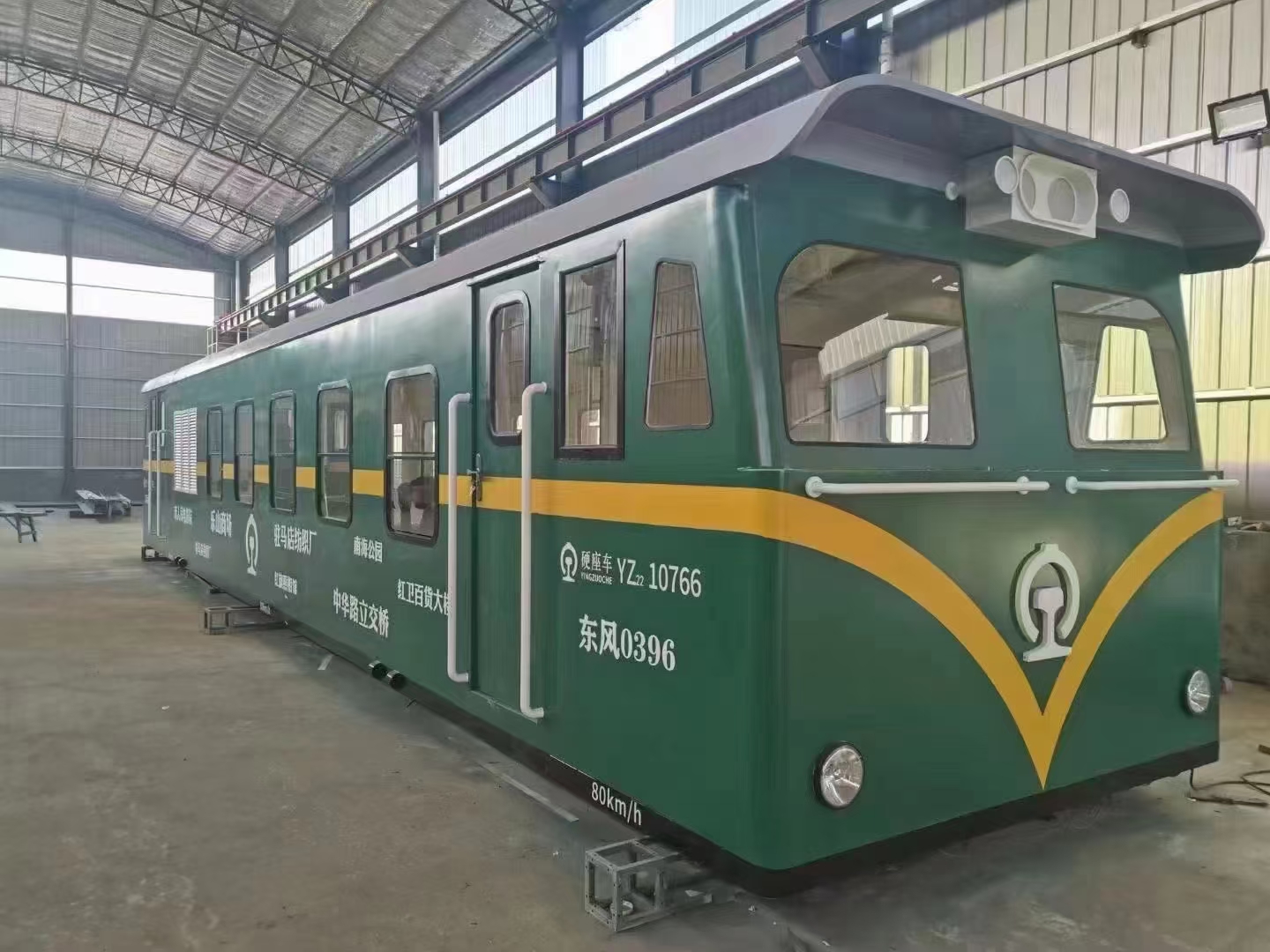 东风绿皮火车餐厅