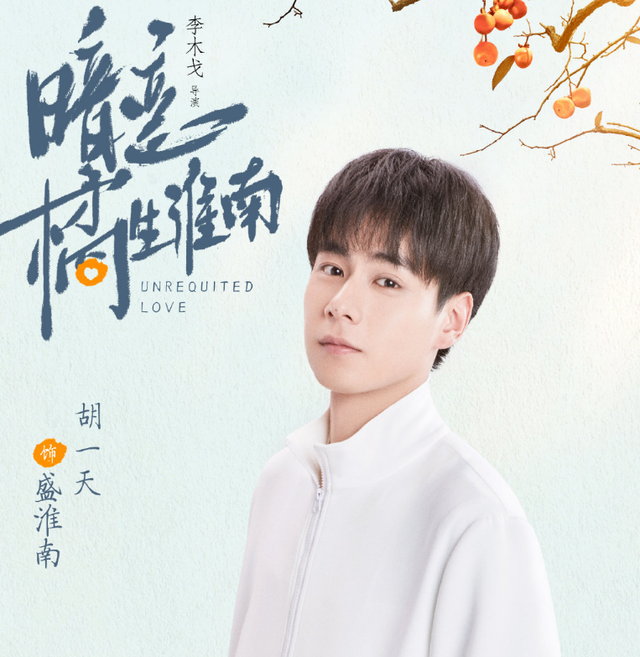 ⭐电视剧⭐小风暴百度云（无删减）网盘【高清字幕1280P】完整 资源已更新插图3