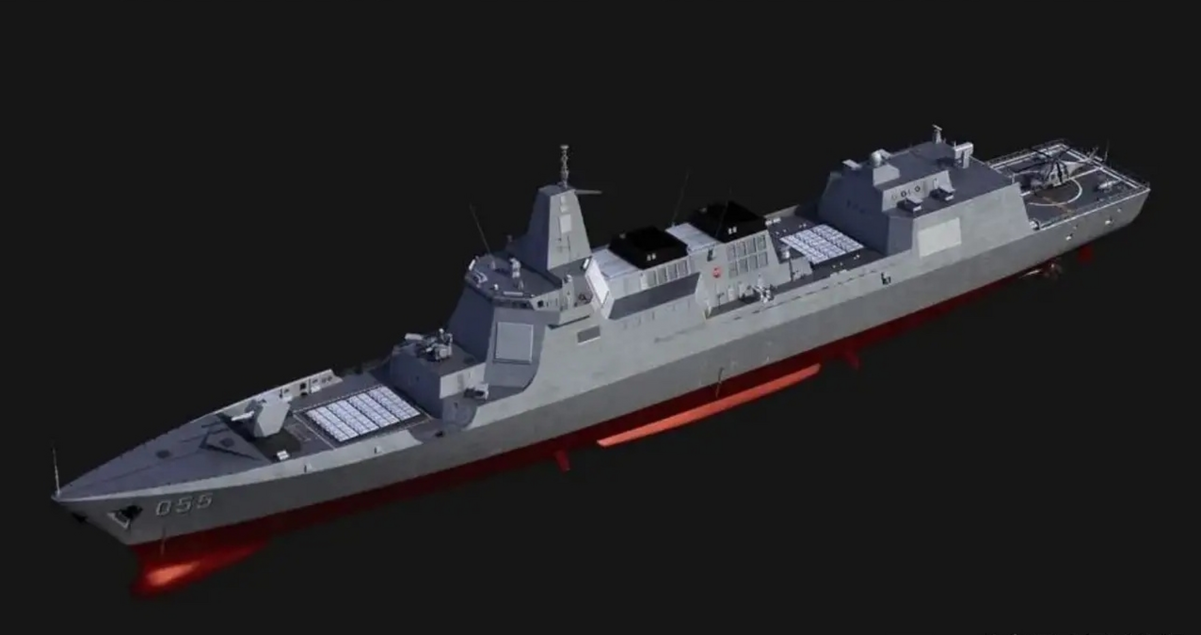 055b将安装全球最强舰载雷达.