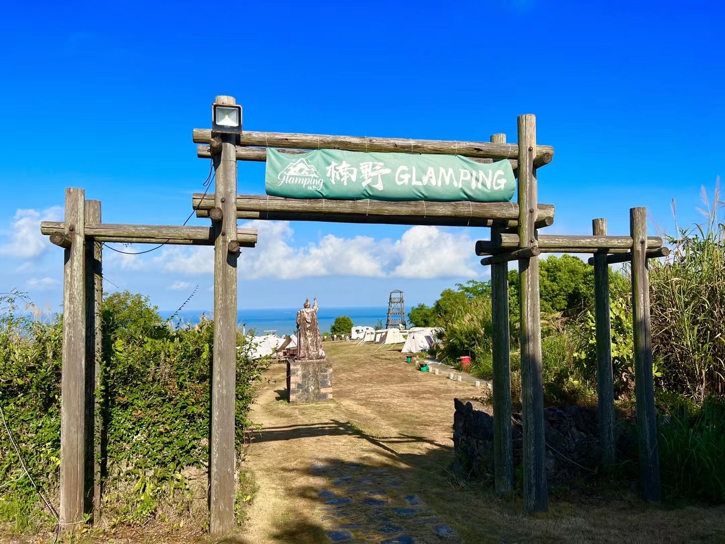 温州苍南县棕榈湾风景区脱胎换骨