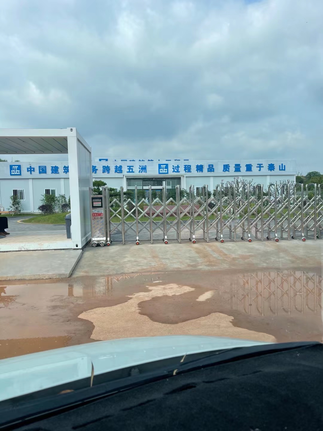 伸缩门制作学校小区工地电动门