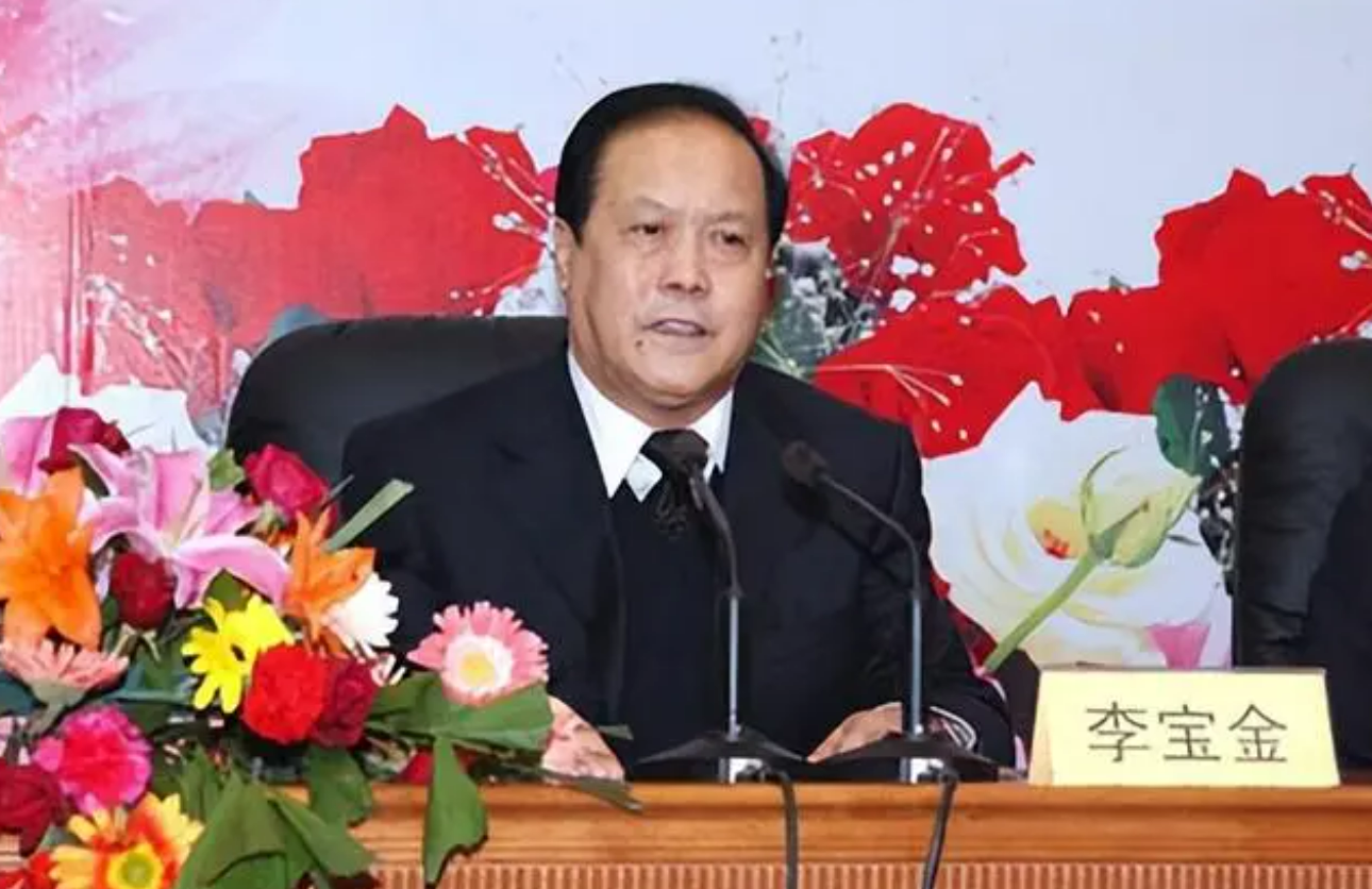 回顾检察院"巨虎"李宝金:与情妇合伙捞钱,勒索商人,被判死缓