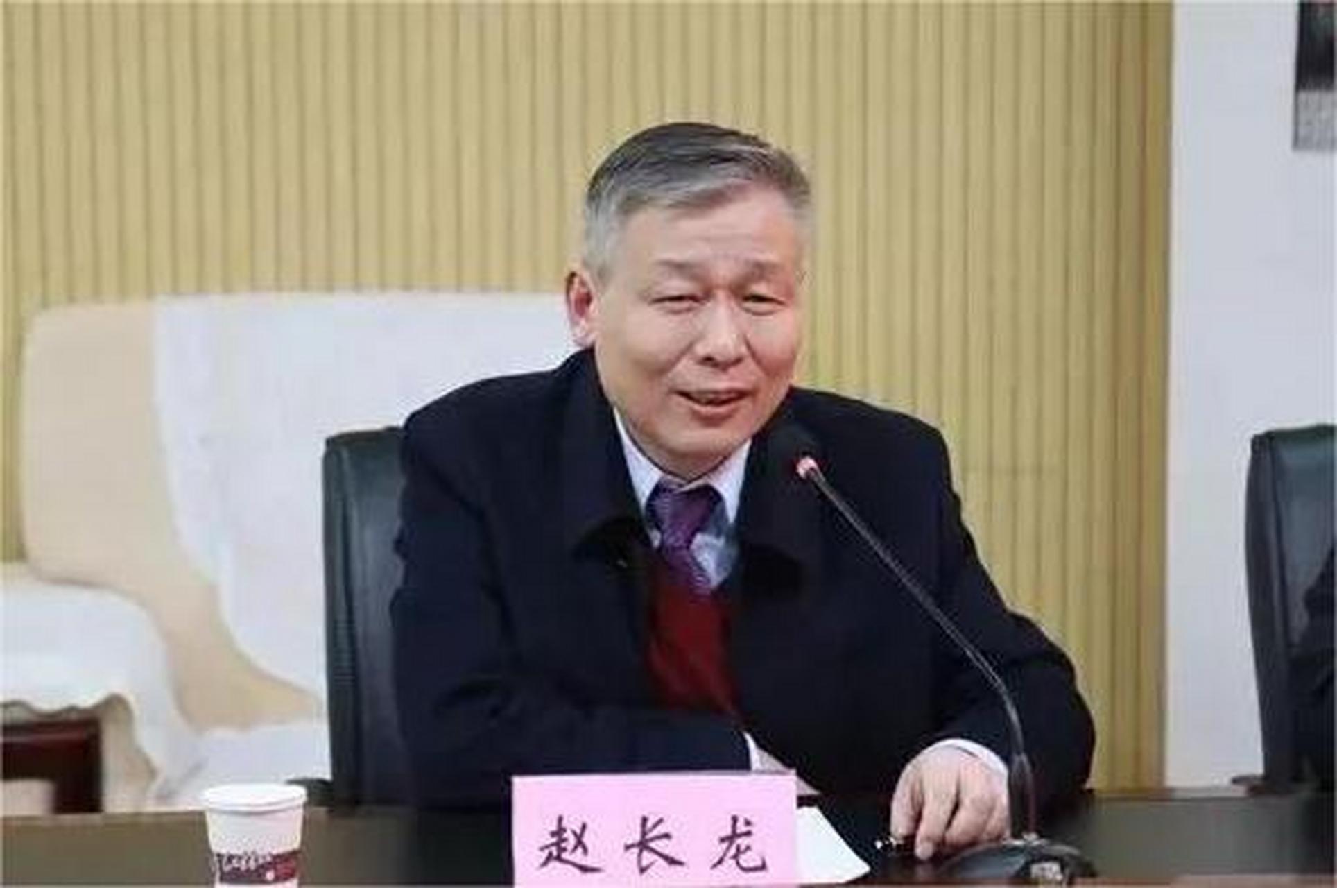 恒大集团新任董事长赵长龙 赵长龙1964年出生于河南省南阳市邓州龙堰