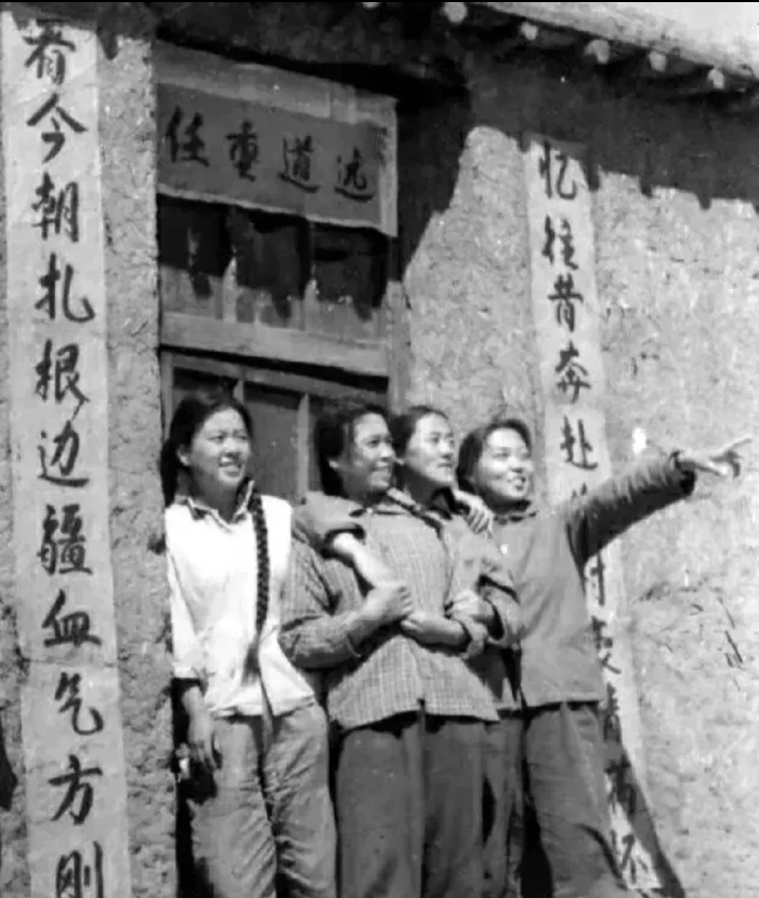 70年代,上山下乡的女知青,这是一个伟大的时代