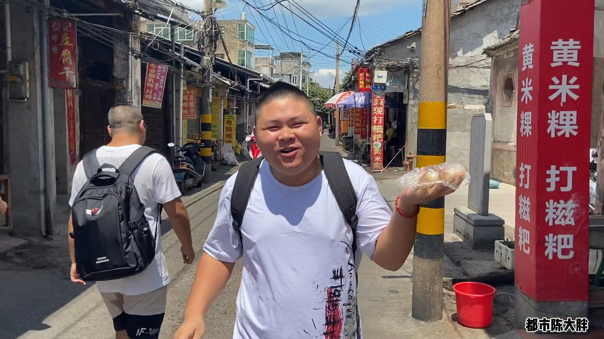 大胖去上杭寻找最正宗的美食,老街小吃,手工糍粑,牛肉兜汤