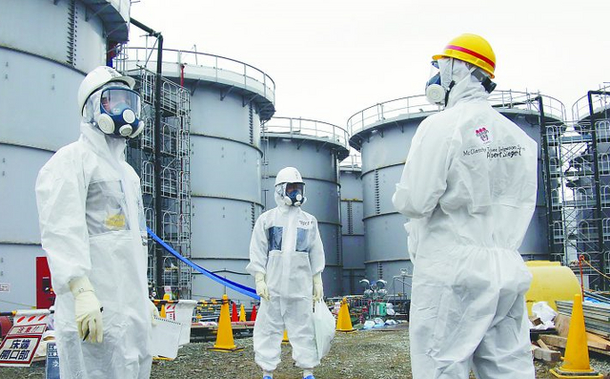 日本排放福岛核污染水