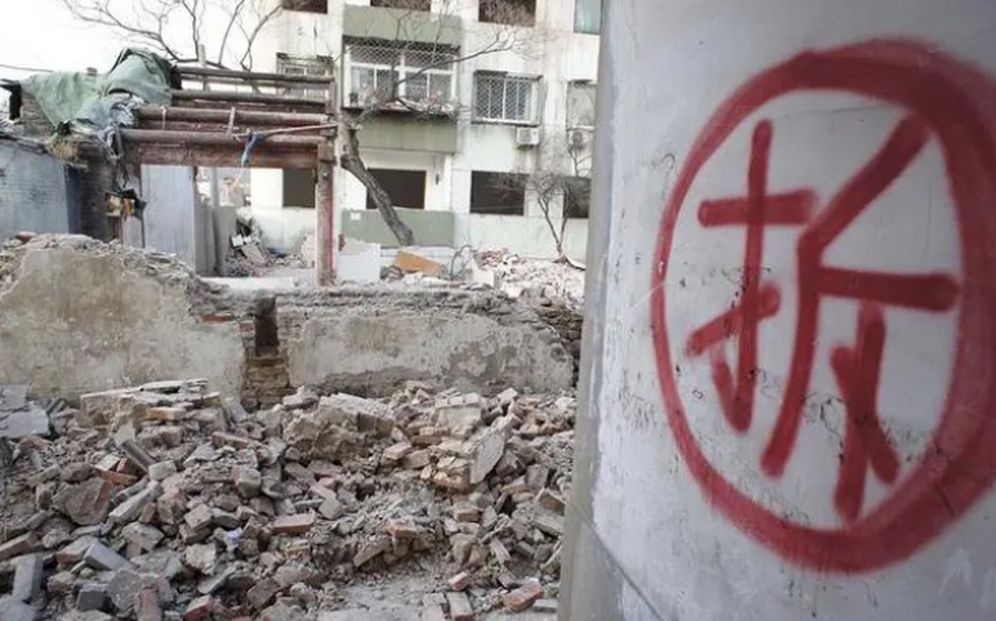 【北京或将告别大批"拆迁暴发户"】真的再也不用羡慕他们拆迁了吗?