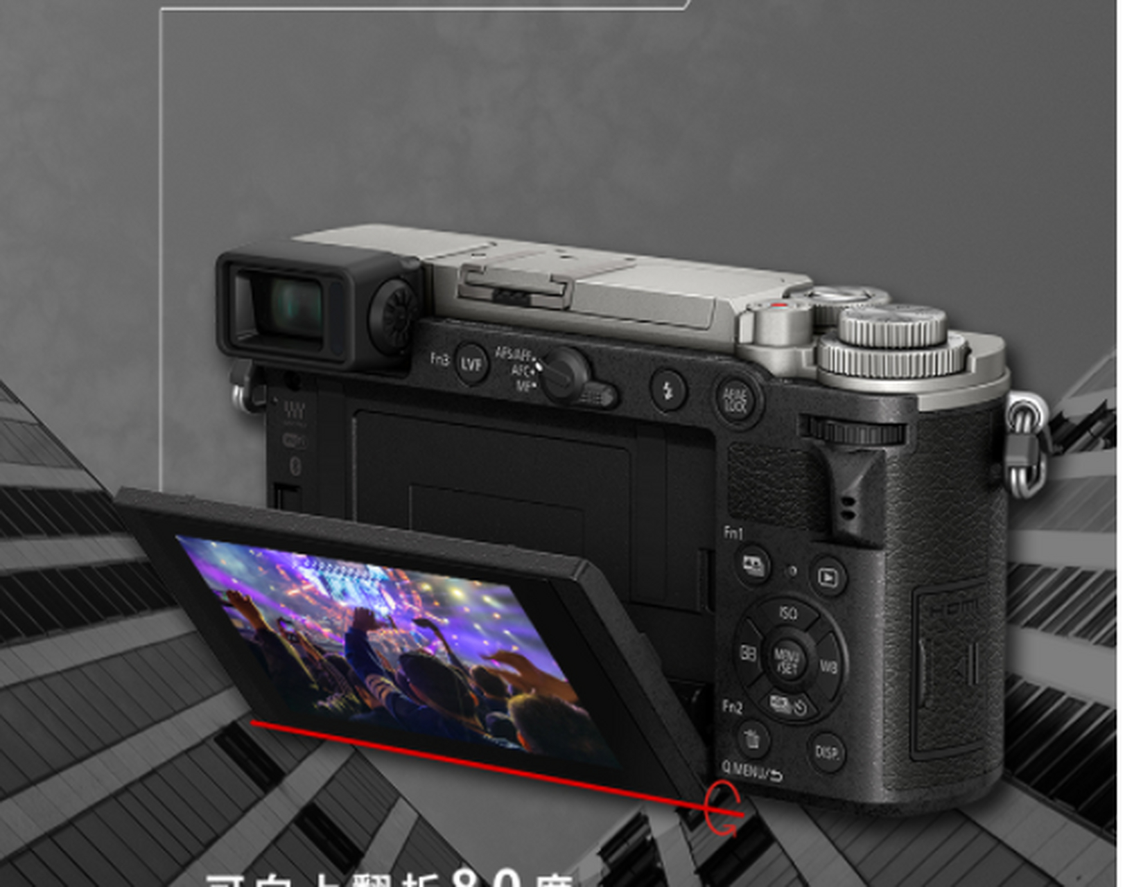 松下品牌的数码相机gx9,s5m2xwgk和dmc-lx10是携带方便,适合拍照的