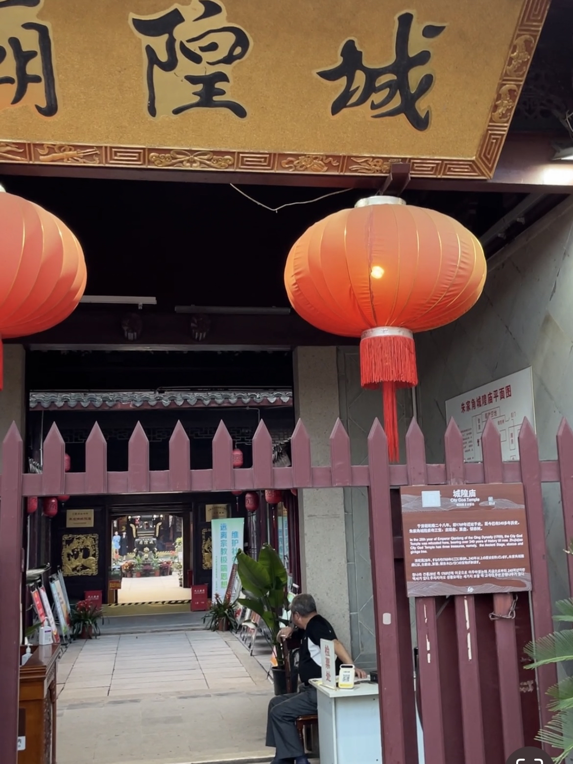 上海朱家角城隍庙,为何游客稀少?