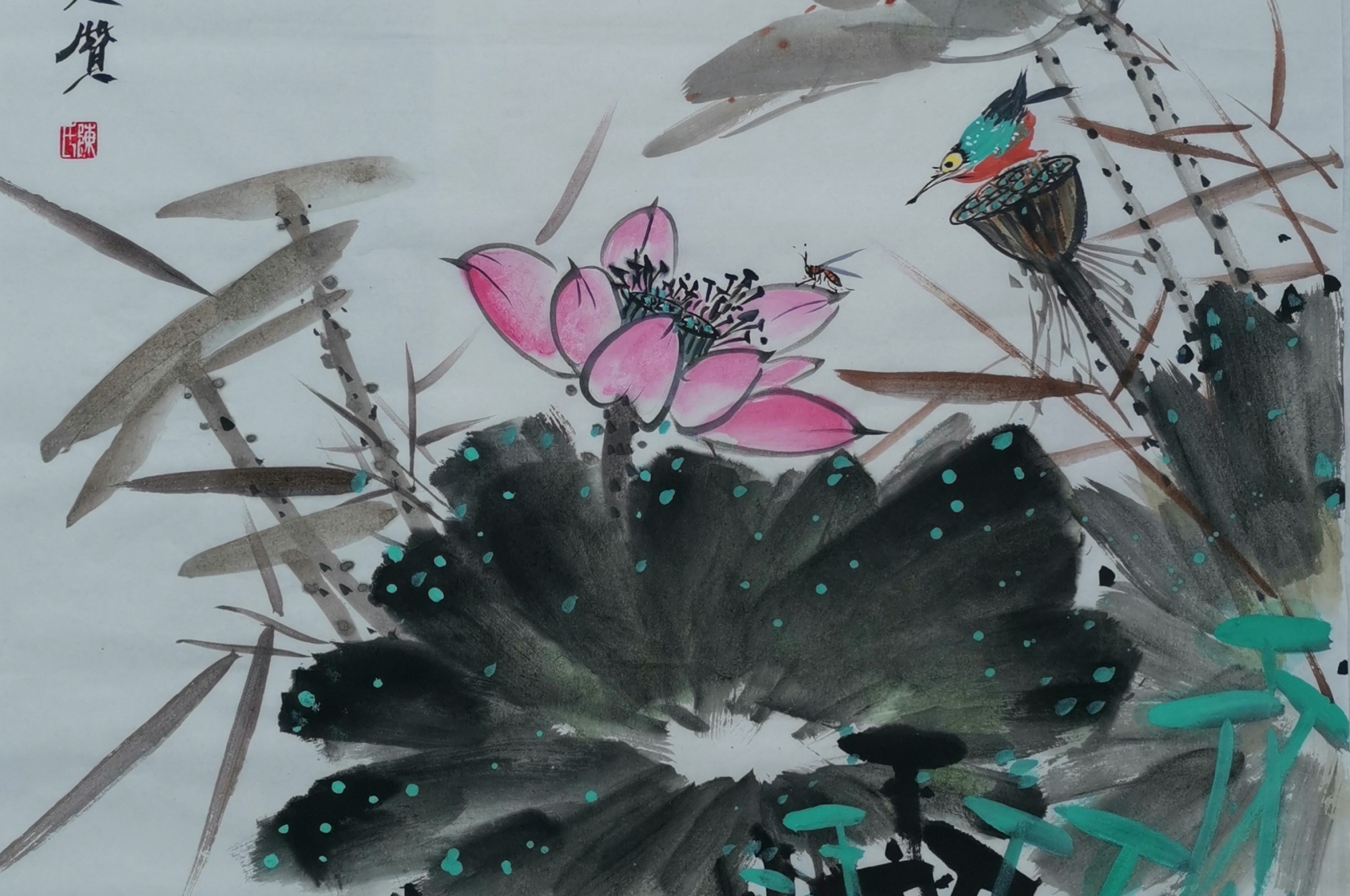 陈文赞国画写意花鸟画