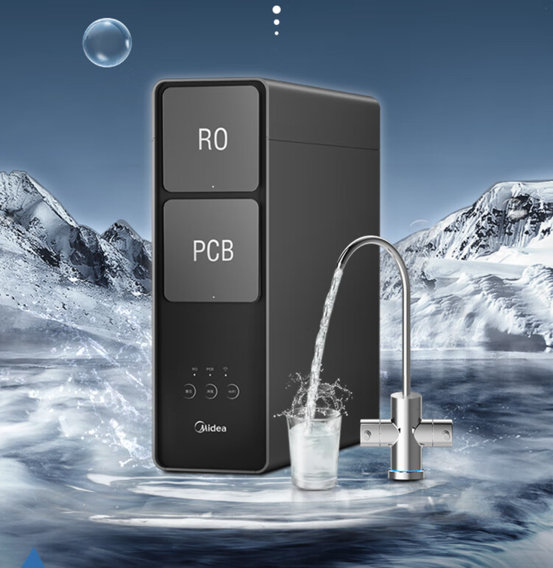 美的净水器哪款性价比高?对比横评剖析细节