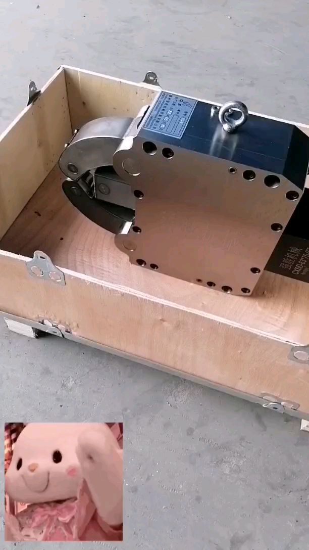 液压中心架,打包发货!