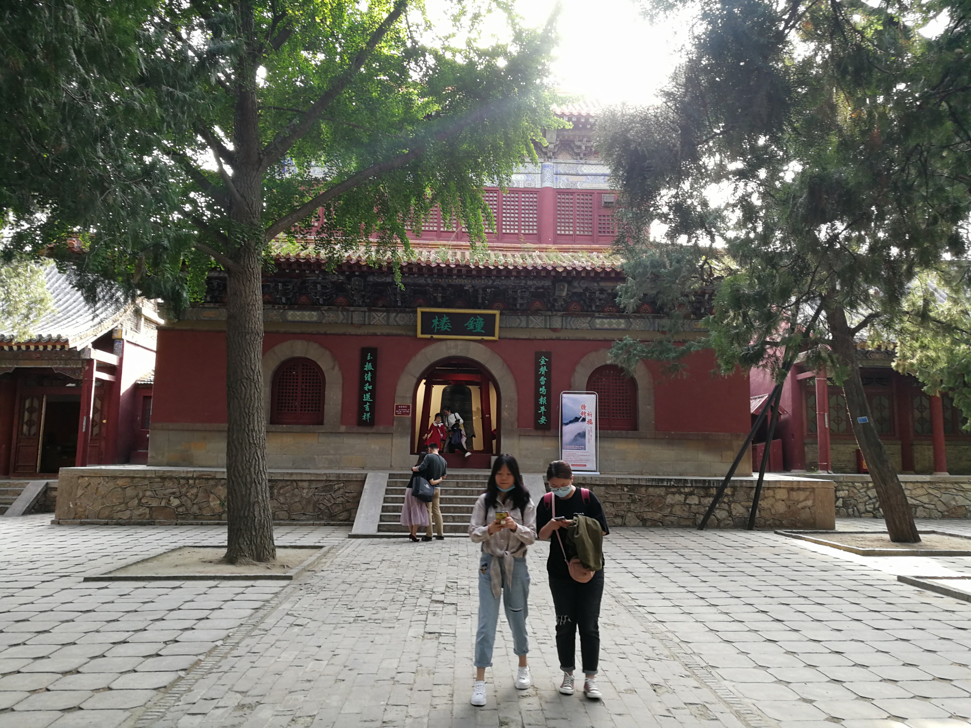 泰山岱庙钟楼,明万历铜钟,明后宫嫔妃为万历皇帝祈福集财铸造