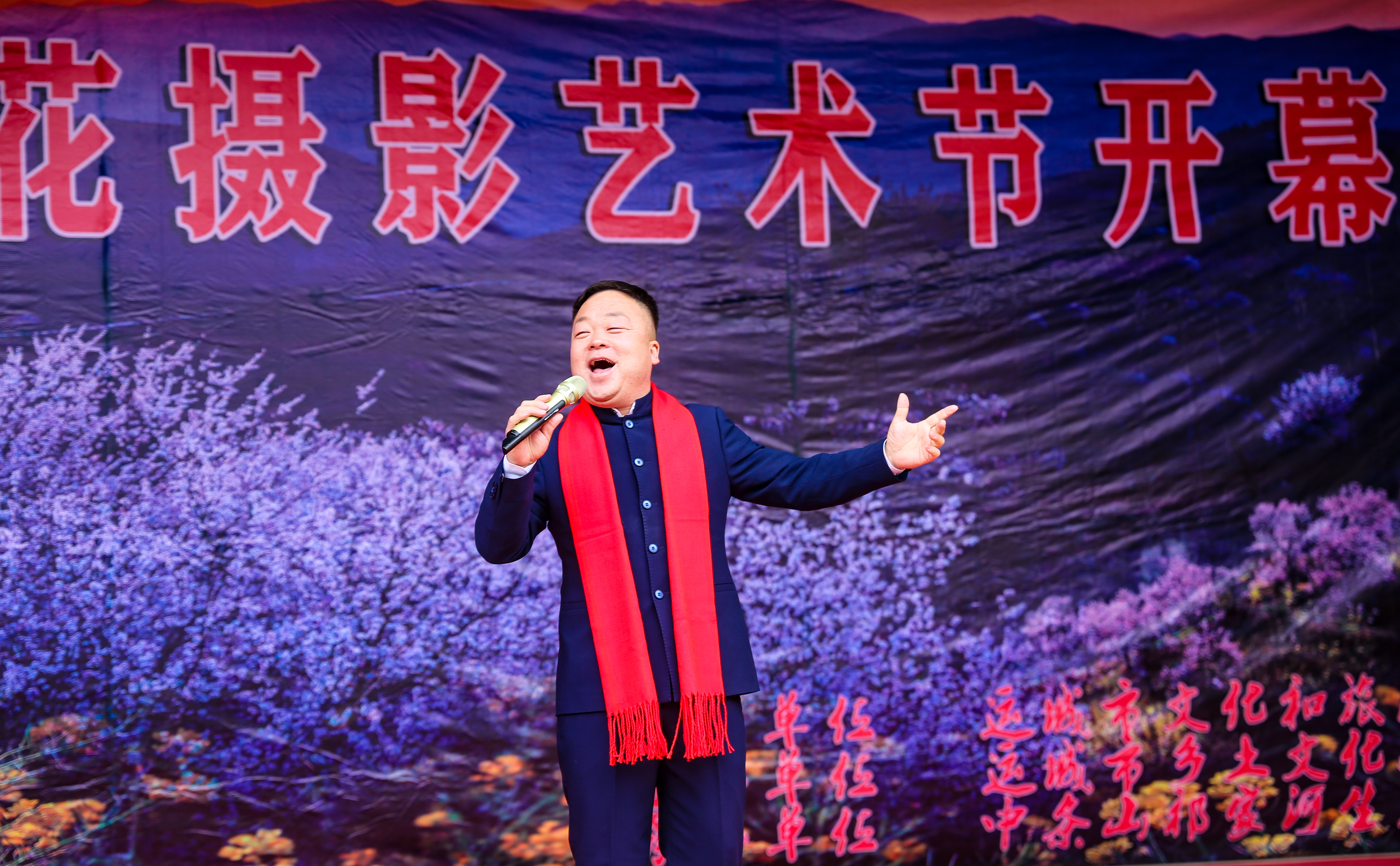 夏县祁家河举办第二届百花摄影艺术节仲春时节