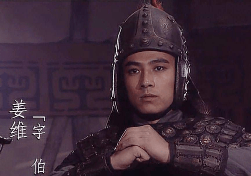 三国蜀国姜维:夙愿难了,心境难平