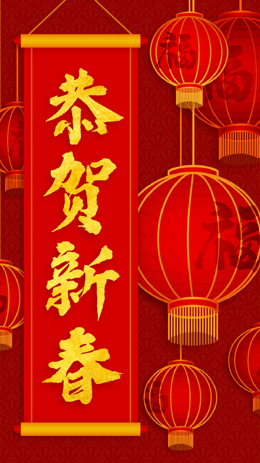 从今天开始,祝福您:牛年快乐,吉祥安康!