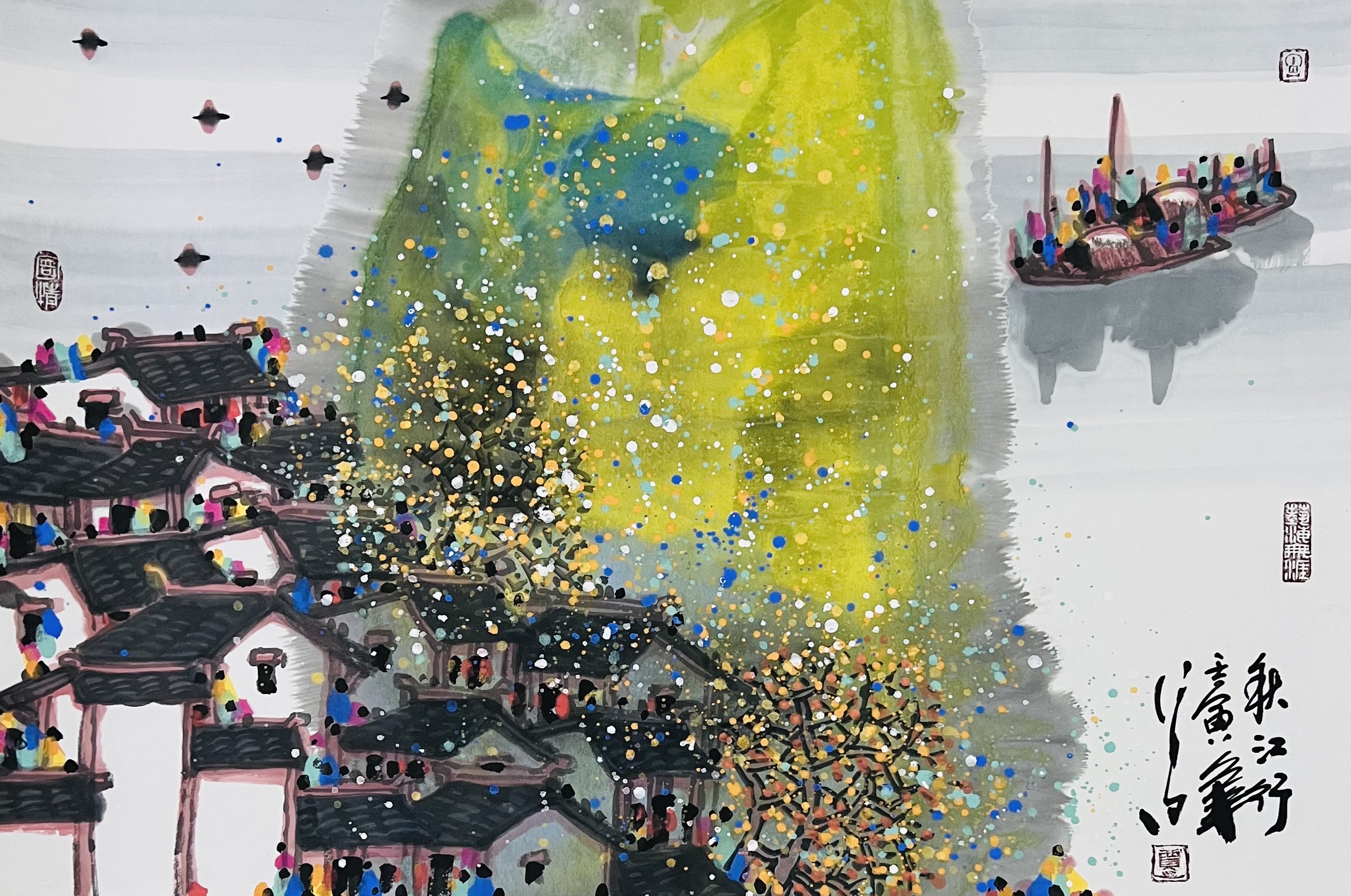 贾绍昌画家新作选粹