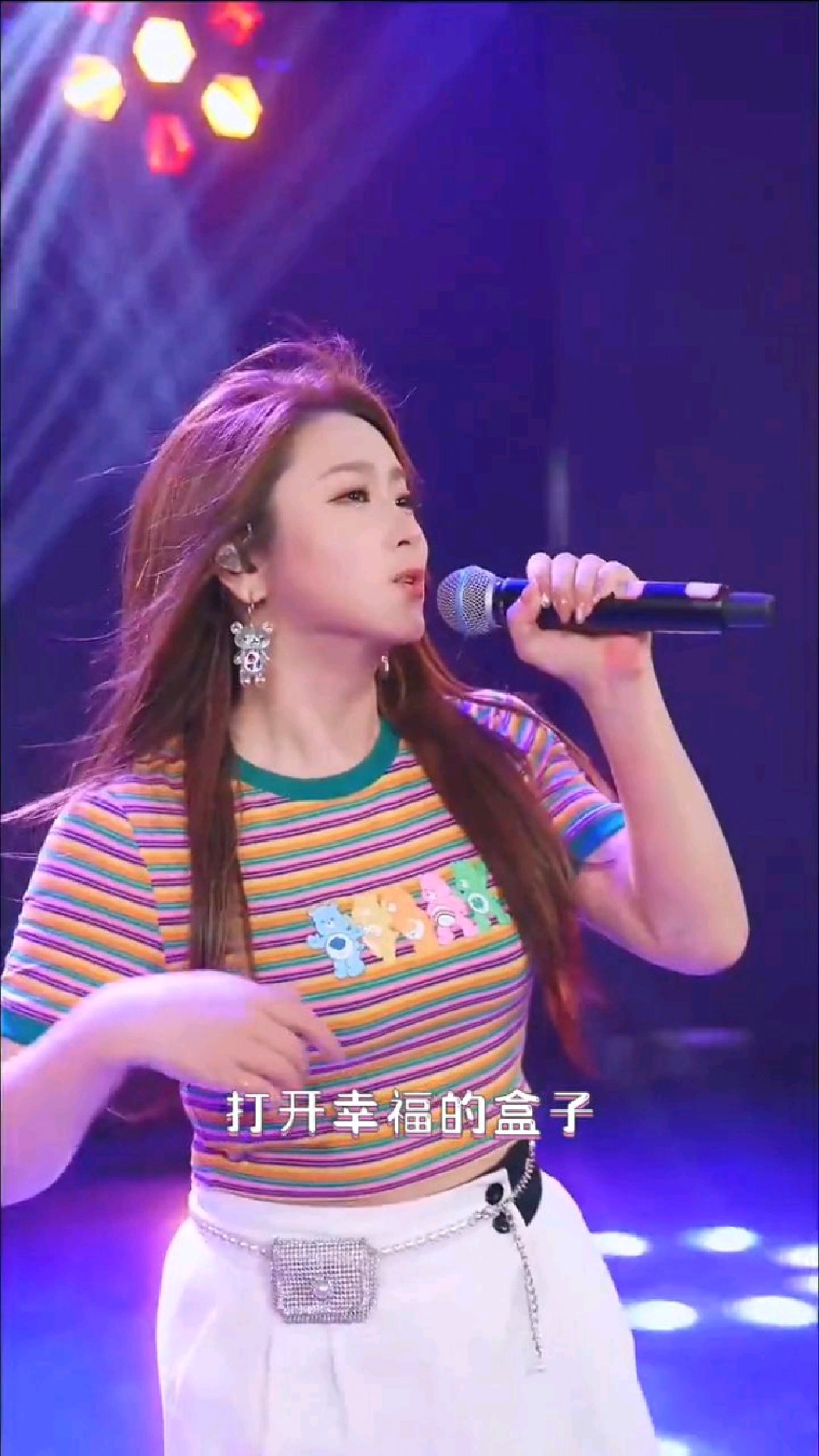 《我要找到你》菲儿dj舞曲