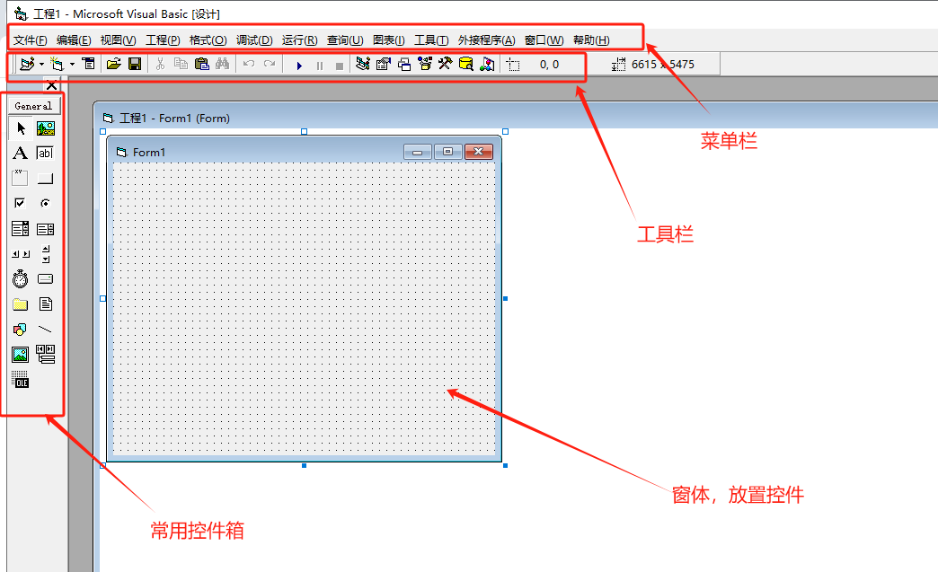 vb编程简介visual basic(简称vb)是一种由微软公司开发的编程语言,它