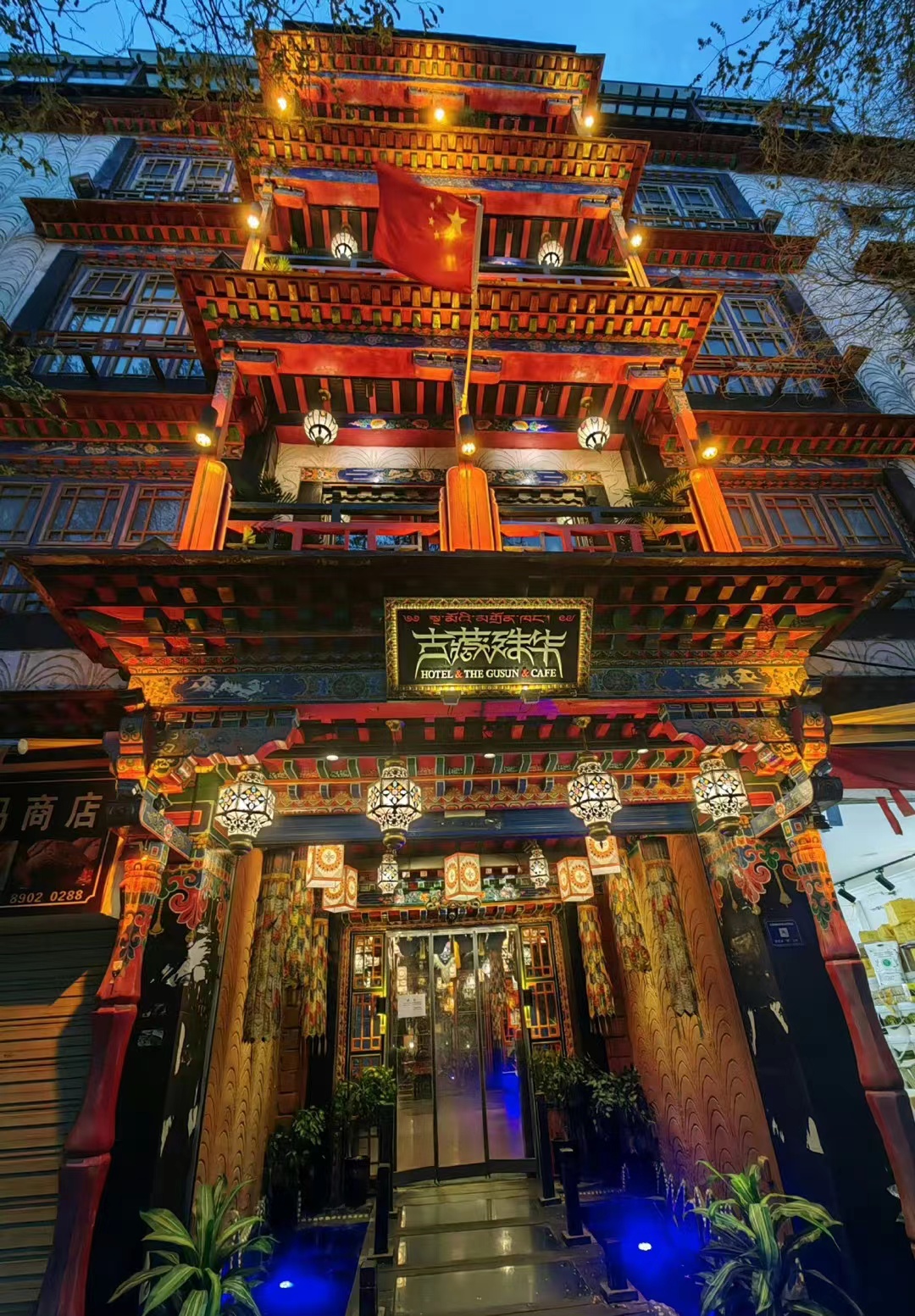 拉萨客栈内部曝光,不讲究风水,网友:这种装修,睡觉都不敢闭眼