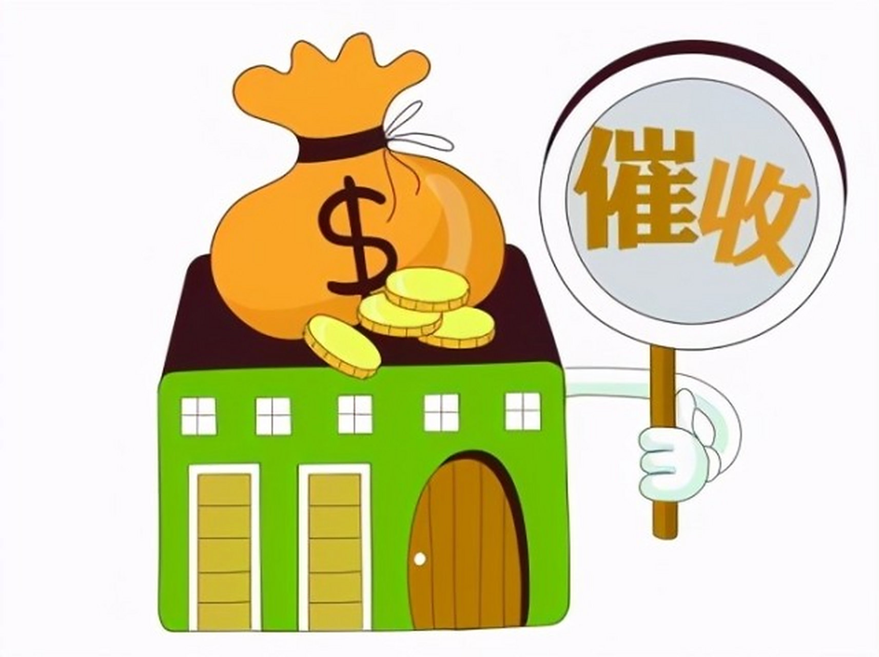 催收人员整天威胁也就那两句话,不是上门就是起诉,还能干嘛!