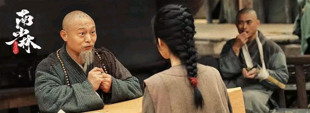 樊少皇熊欣欣新片即将上映,期待