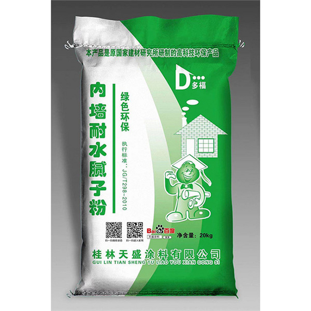 湖南长沙腻子粉批发介绍瓷砖胶中加水泥的危害?