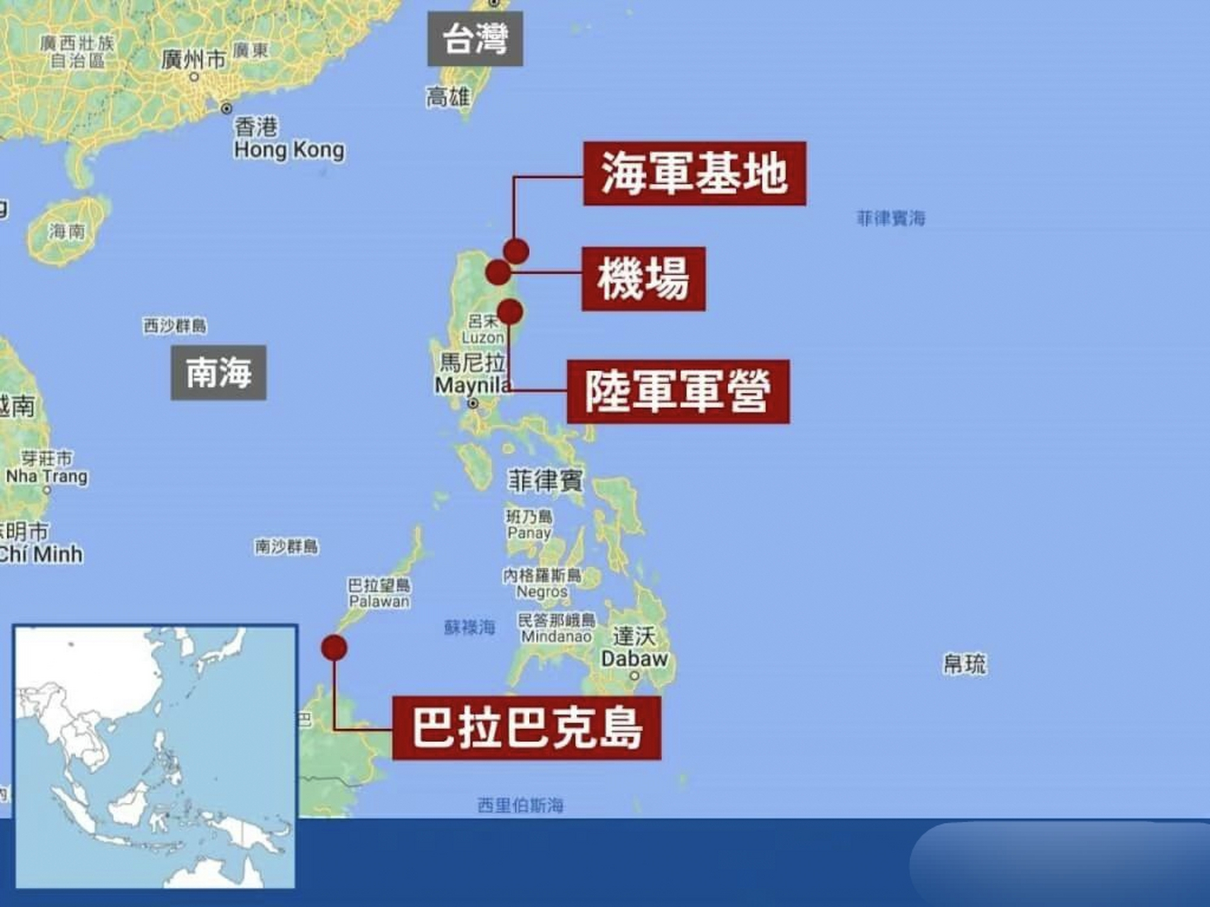 菲律宾新设4处美军基地 总统:求自保 菲律宾新增四处美军基地,其中一