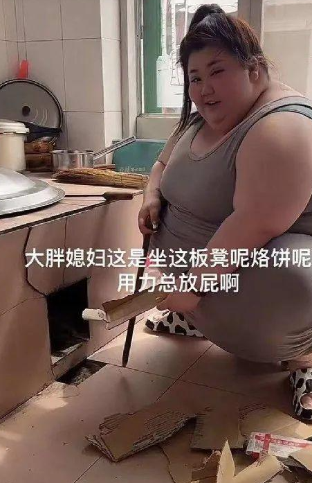 女网红胖到300斤