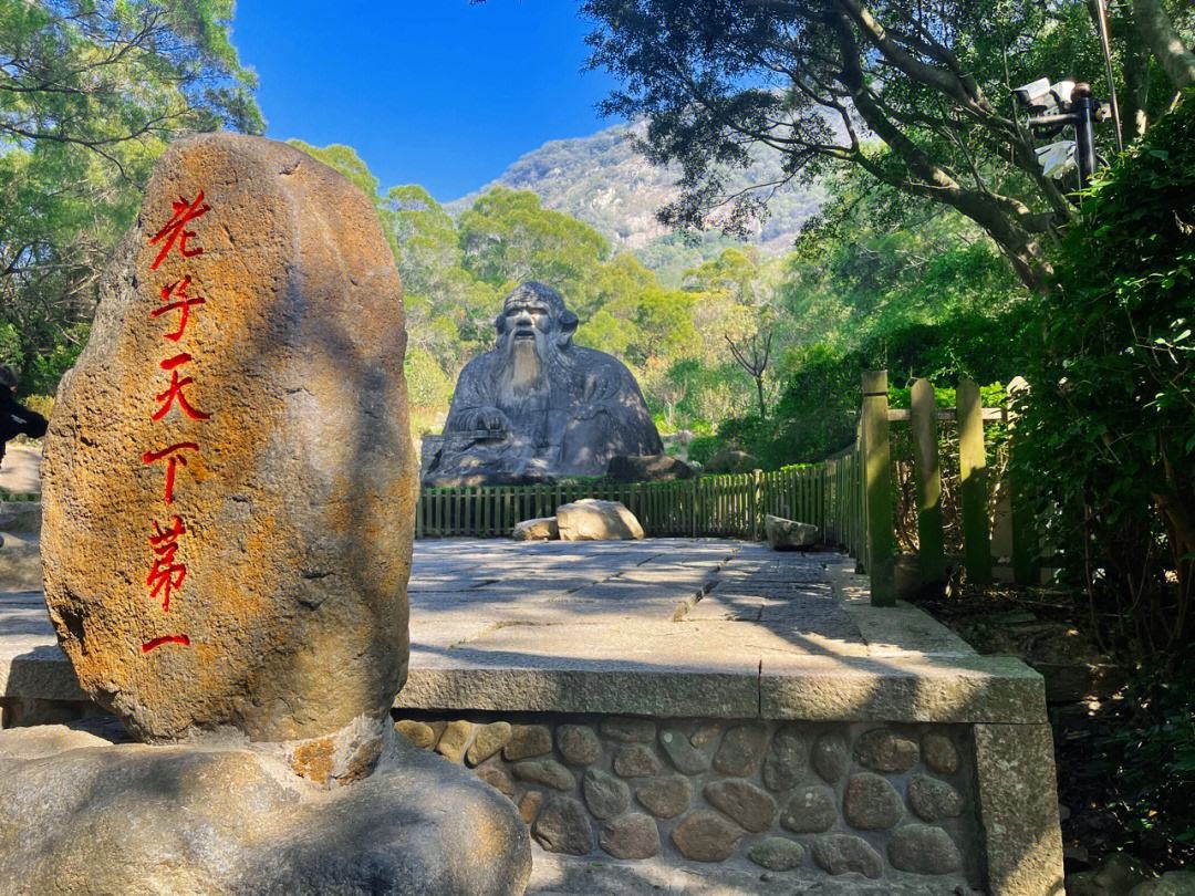 福建省泉州市清源山景区旅游攻略