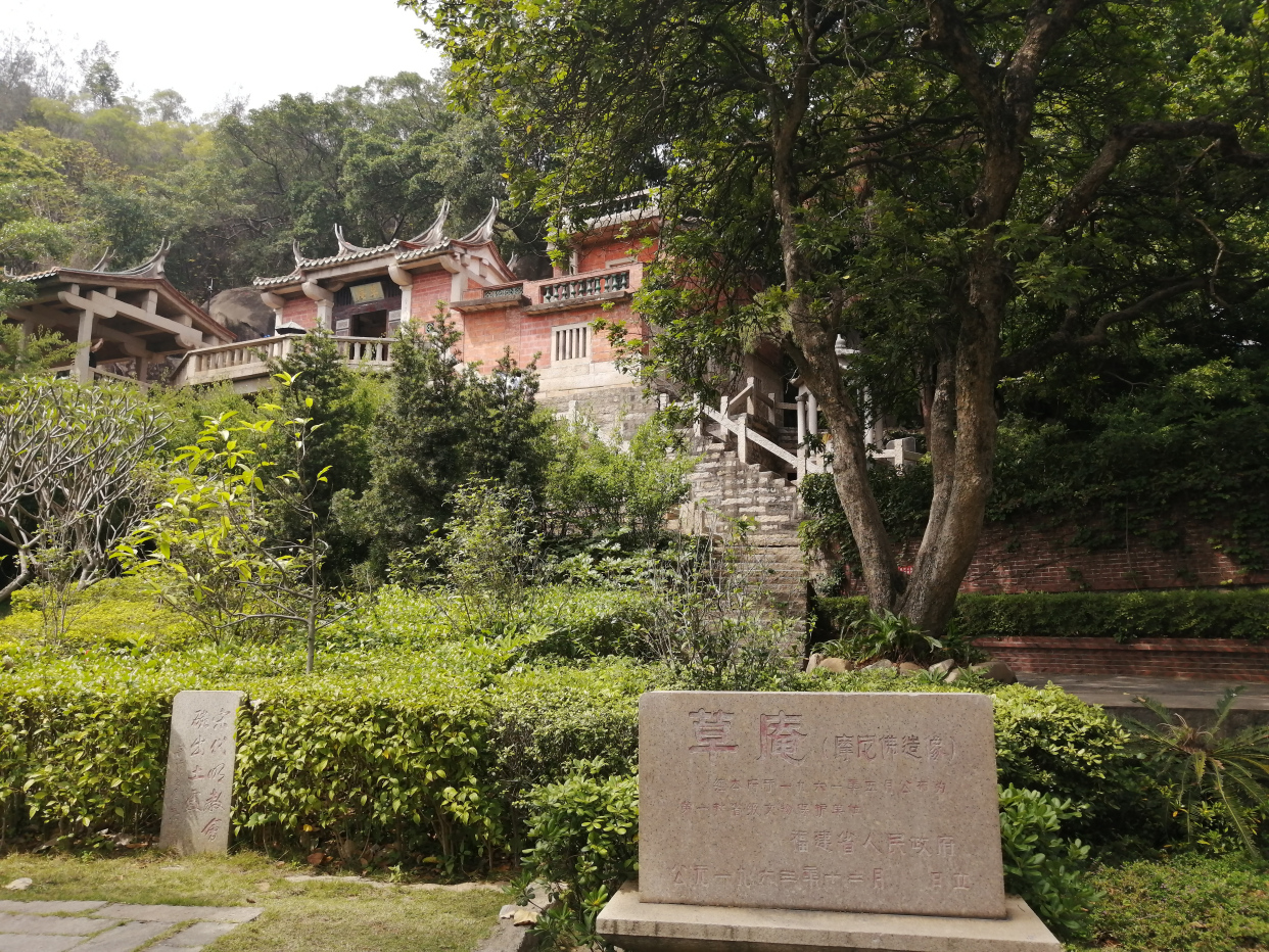 我国仅存的摩尼教遗址—晋江草庵寺