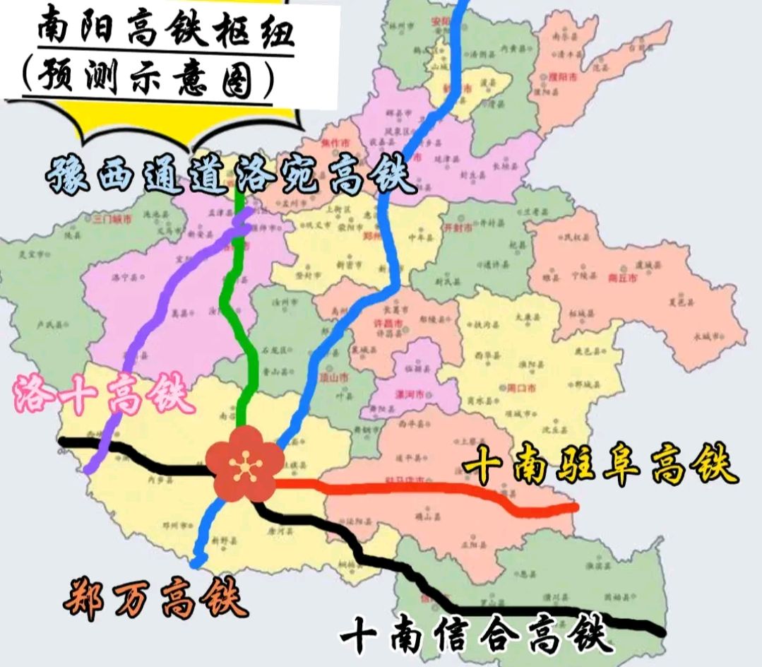 河南永城高铁枢纽规划图片