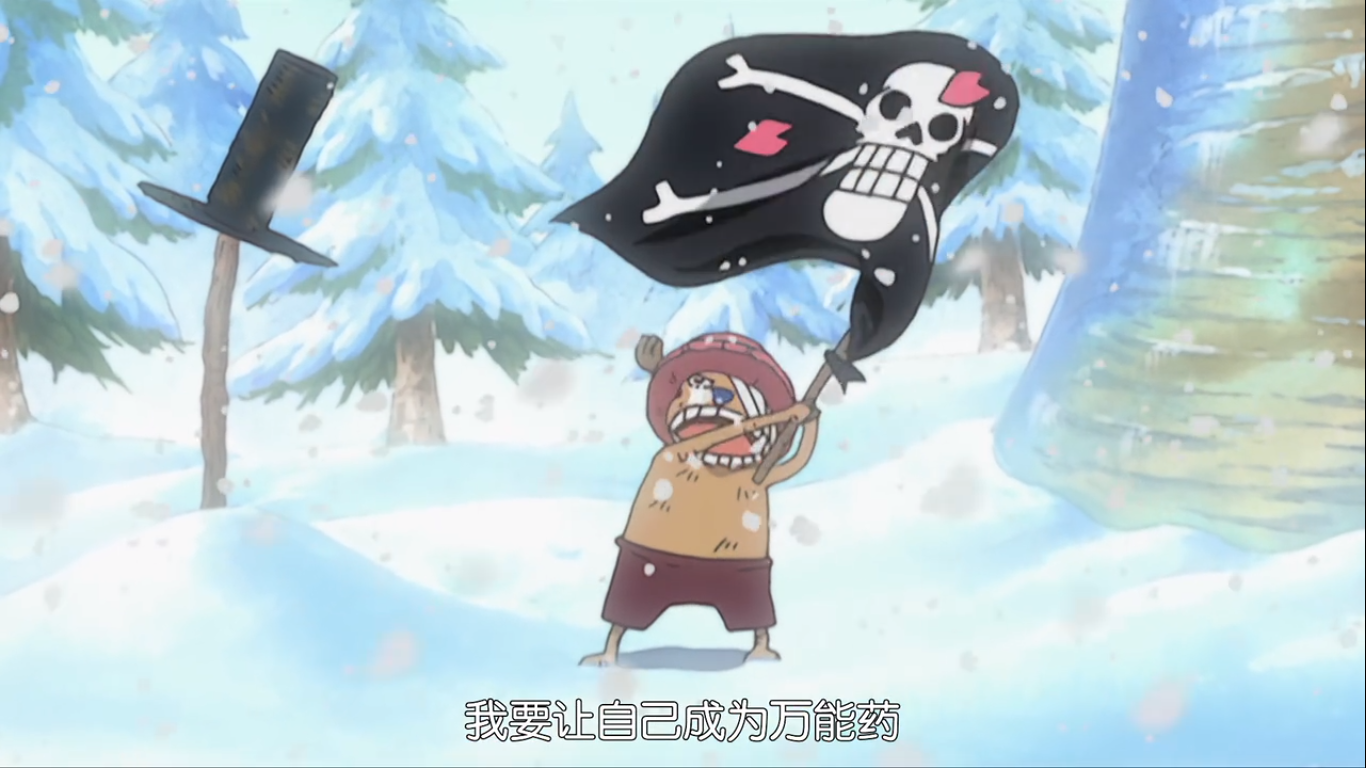 我的是他:dr.希鲁鲁克