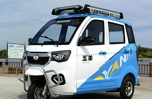 五羊电动三轮车,功率1500瓦,轻松超过130公里