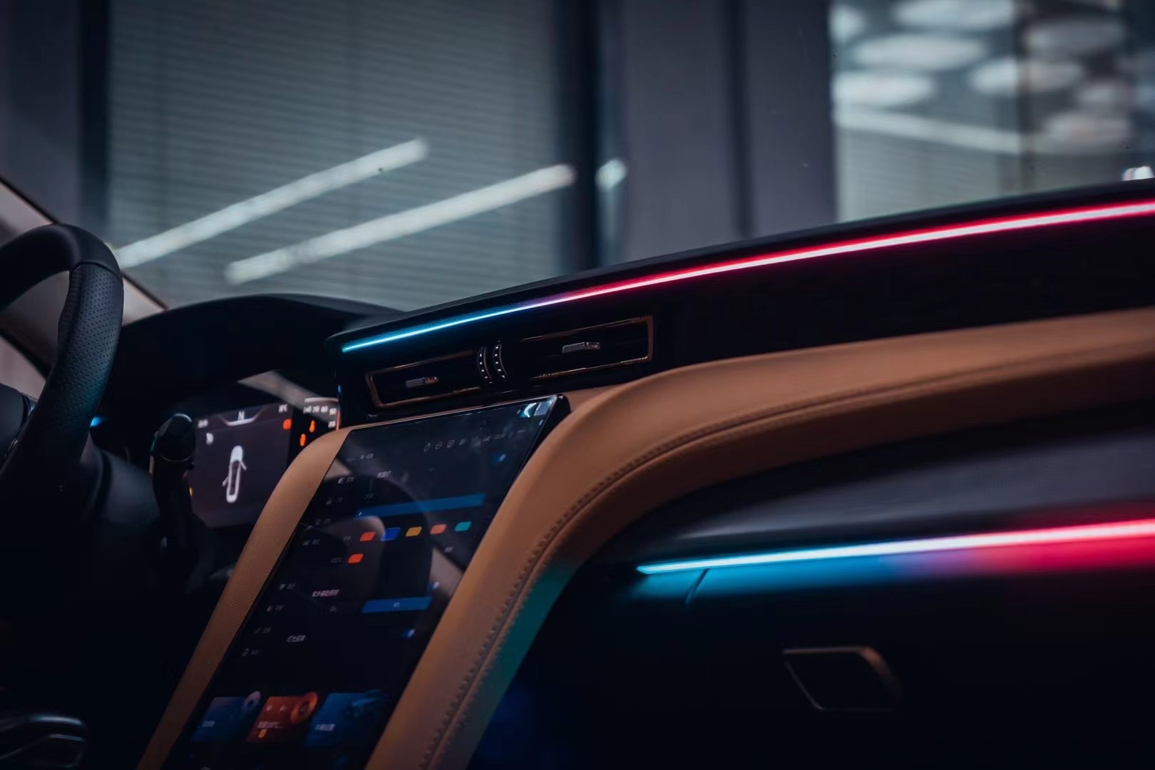 宝来星空动态饰板氛围灯