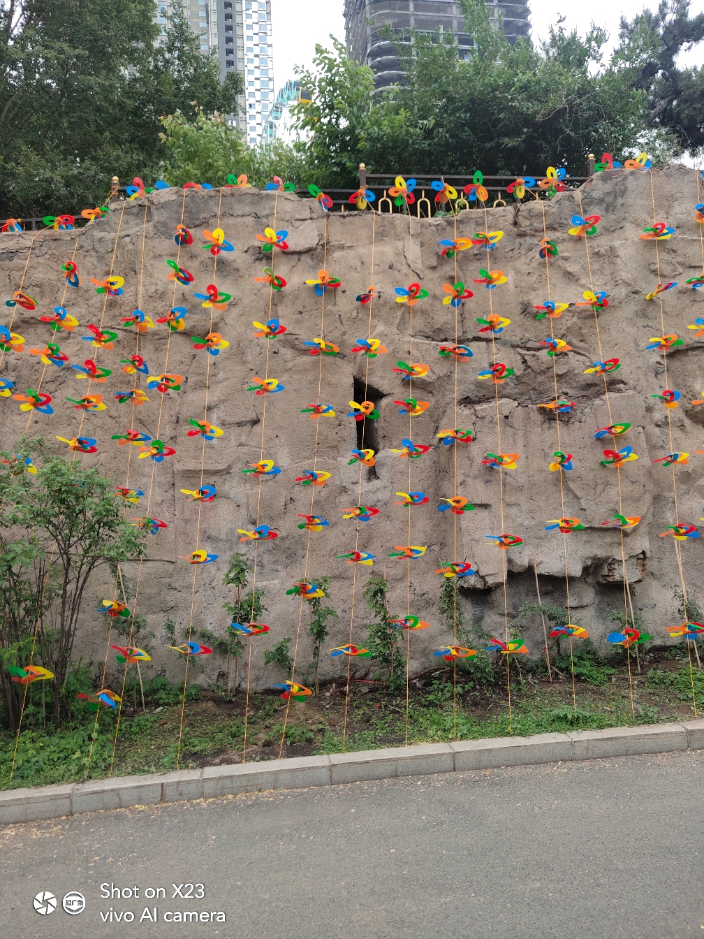 长春市儿童公园