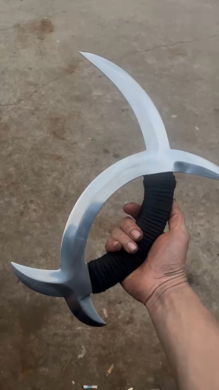 阴阳八卦子午鸳鸯钺