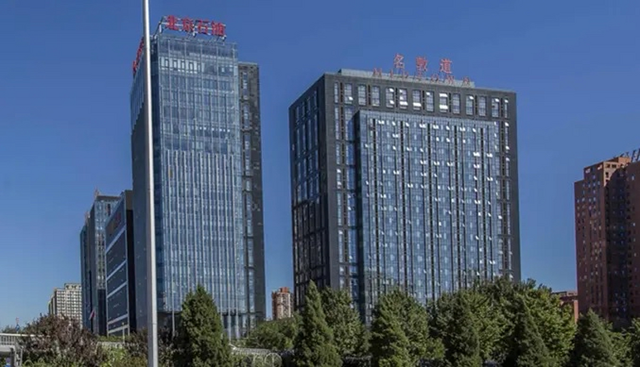 北京同仁医院、西城区黄牛票贩子号贩子联系电话的简单介绍