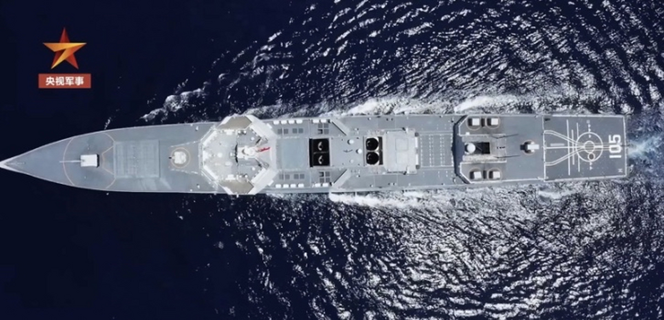 "大连舰"055万吨大驱105全角度展示,军宣摄影再一次出圣人!