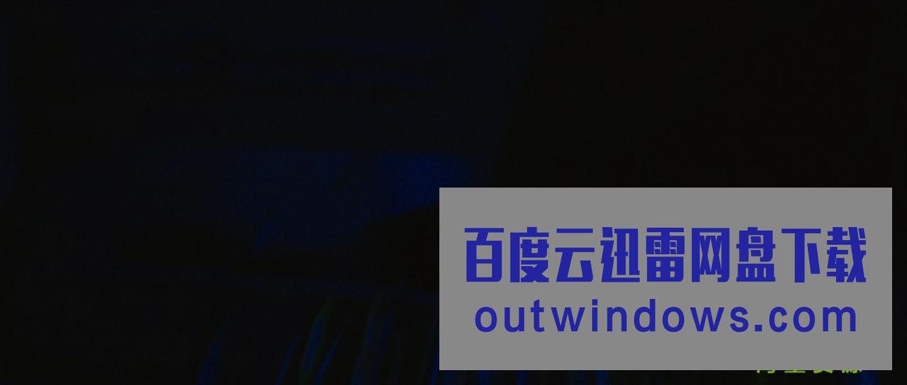 《约会之夜》1080p|4k高清 《约会之夜》1080p|4k高清