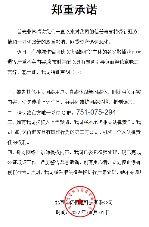 青春时代短融网我和他再也没了当初的一直存在的默契感