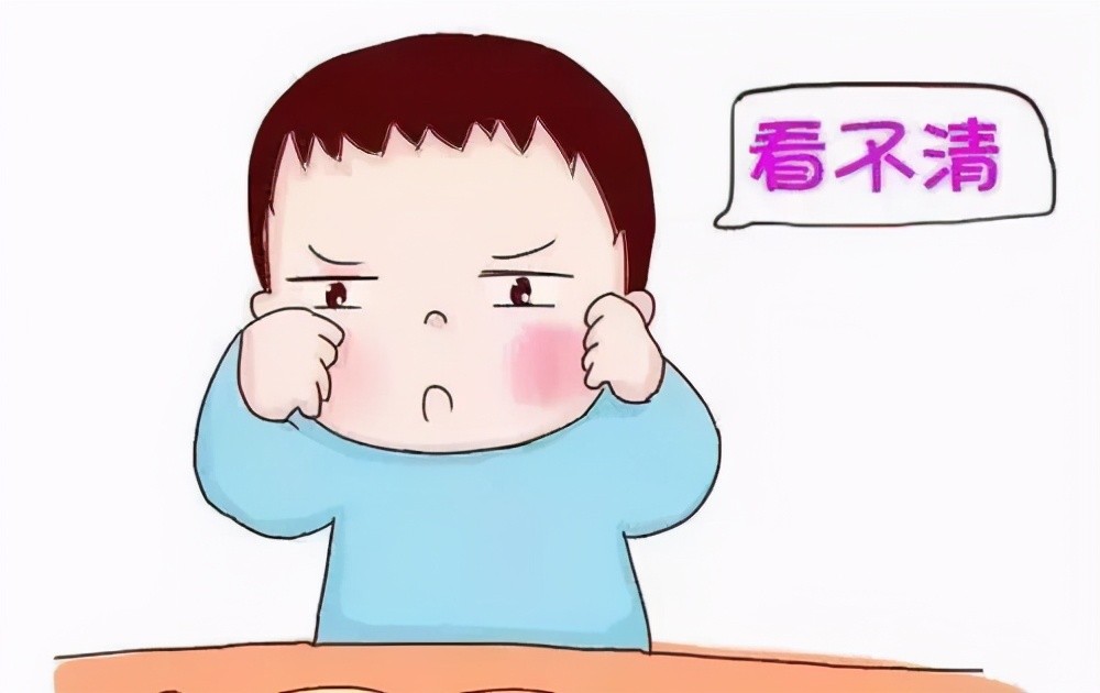 怎么确定眼睛是近视了呢?近视该怎么办呢?