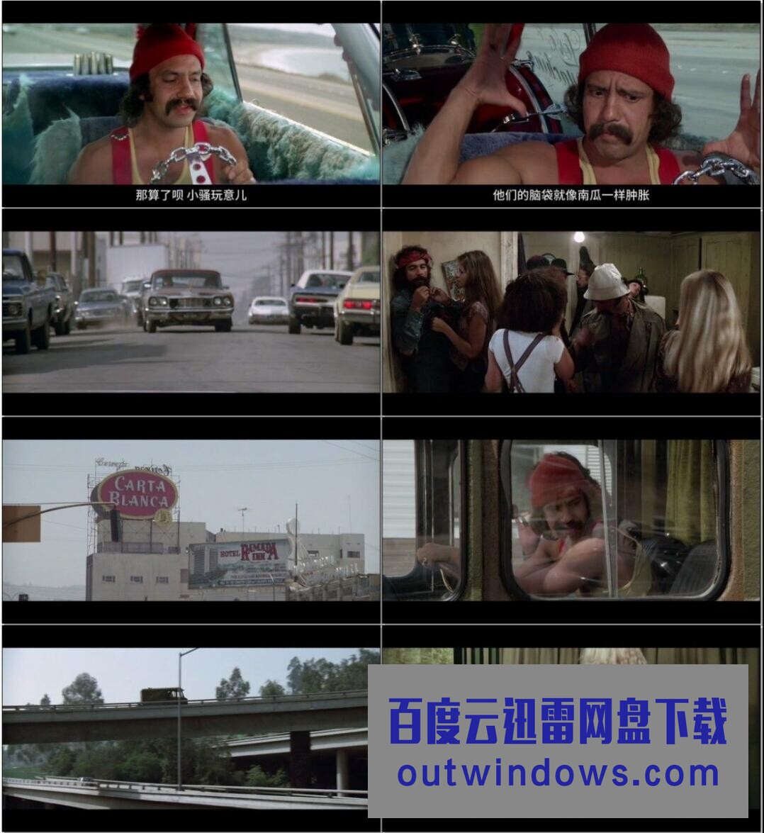 1978美国高分喜剧《随烟而飞》BD1080P.英语中字1080p|4k高清