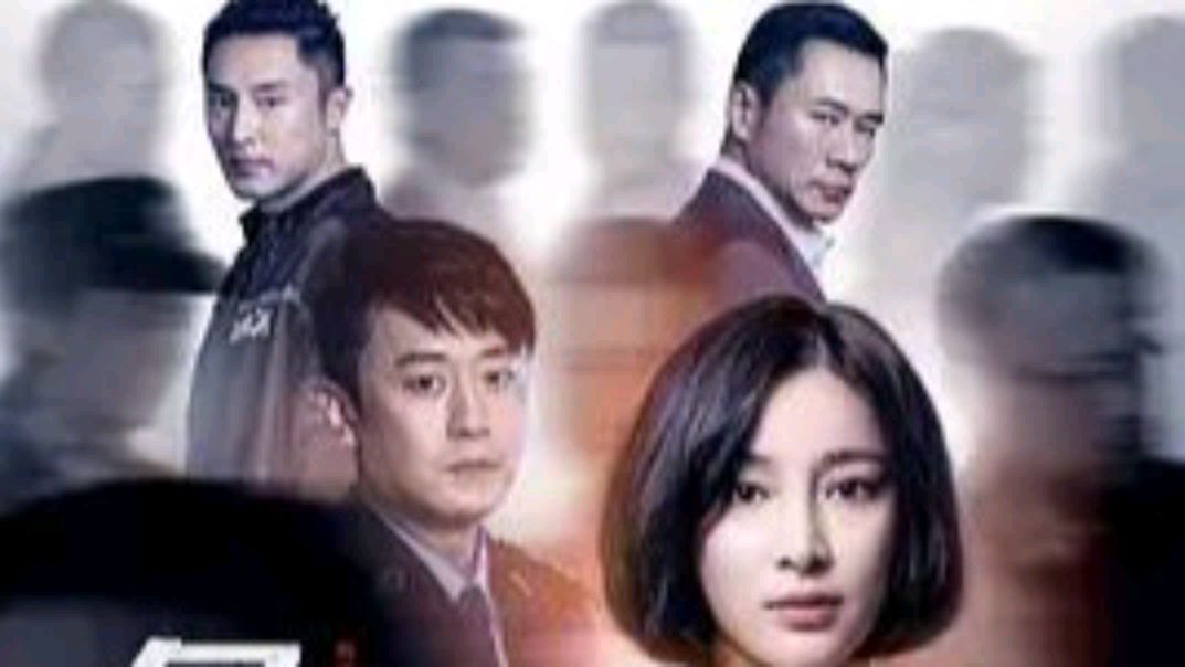 丁海峰,甘婷婷等主演悬疑影片《危险记忆》再掀扫黑风暴