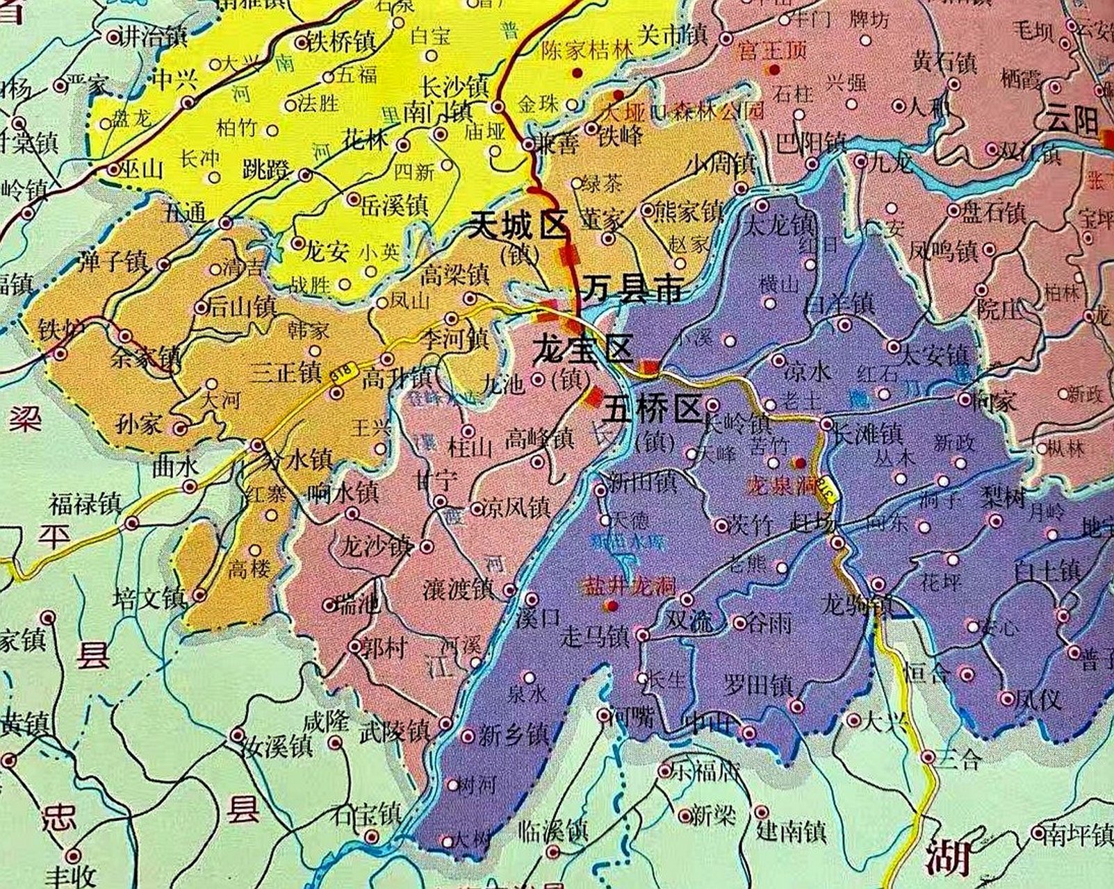 看地图学地理 以前的四川省万县市 现在为重庆市万州区#旅游地理