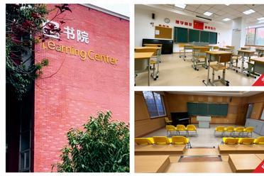 高三复读中心如何收费