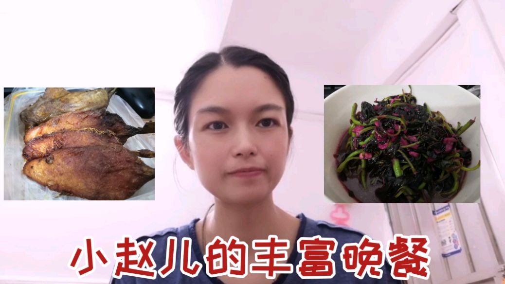 蒜蓉红苋菜也能如此美味,只是安排的荤菜(鸡排、鸭腿)有点简单