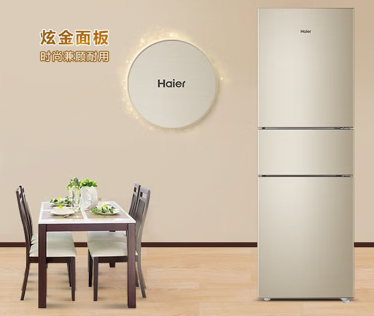 海尔213升三门冰箱bcd-213wmps,中门软冷冻,无需解冻随取随切