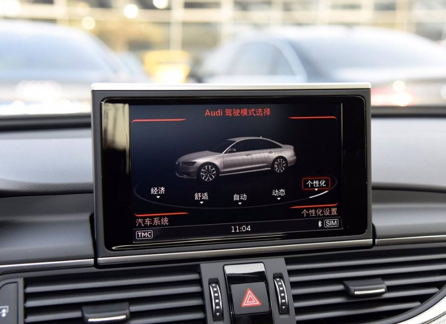 menu是什么意思车上的(别克英朗menu键怎么使用)