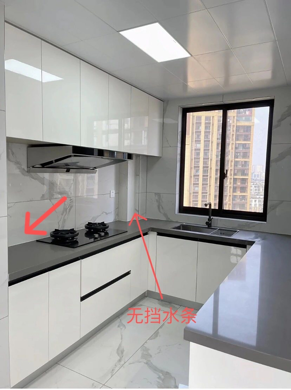 厨房挡水条是不是到底要不要呢?